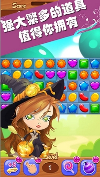 糖糖乐园iPhone版(策略消除类手机游戏) v1.4 免费版