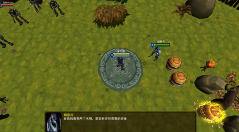 武魂争霸安卓版for Android v1.2 最新版