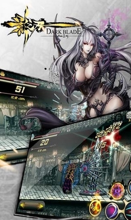 影之刃小米版(安卓横版格斗手游) v1.9.8 Android版