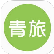 青旅中国iPhone版(手机旅行APP) v3.3 ios免费版