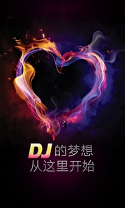 全民DJ安卓版(手机DJ舞曲活动聊天交流平台) v1.4.4 最新版