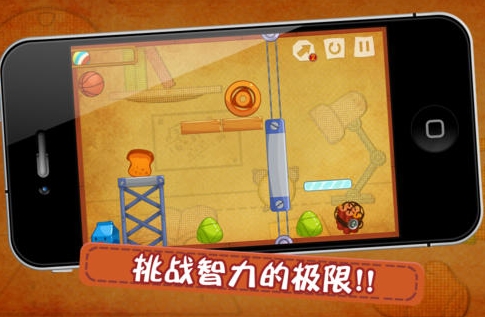 聪明的猴子中文iOS版(解谜类休闲益智手机游戏) v1.7 官方版