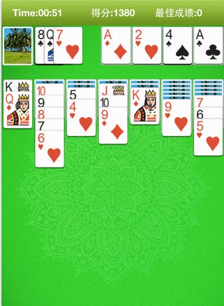 纸牌接龙挑战iOS版(纸牌游戏手机版) v3.2 免费最新版