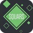 方格得分手机版for Android (SQUARS) v3 官方版