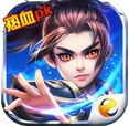 仙入凡尘苹果版for iPhone (手机RPG游戏) v1.2.1 免费版