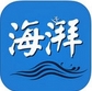 海湃IOS版(海峡都市报手机版) v3.7.2 苹果版