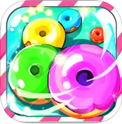 糖圈圈消消乐苹果版for iOS (好玩的手机消除游戏) v1.3 最新版