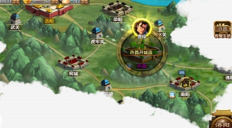 三国志街机手游(动作类RPG游戏) v1.3.0 安卓版