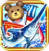 库玛熊钓鱼苹果版(钓鱼类手机游戏) v1.2.0.3 最新版