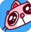 卡哇伊咪咪的飞跃iOS版(手机休闲游戏) v1.1.5 最新版
