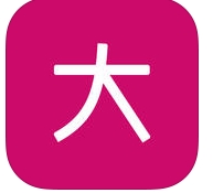 大宝塔苹果版(手机奢侈品购物平台) v4.2.4 ios最新版