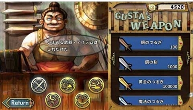 勇氣與皇冠手遊(Beast And Crest) v1.2 安卓版