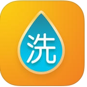 喜洗车苹果最新版v1.2.2 iPhone免费版