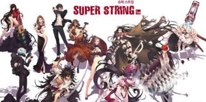 Super String安卓版(角色扮演游戏) v1.2 官方版