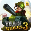 坦克骑士3苹果版v1.1.1 最新版