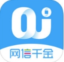 网信千金手机版for iPhone v1.1 苹果版