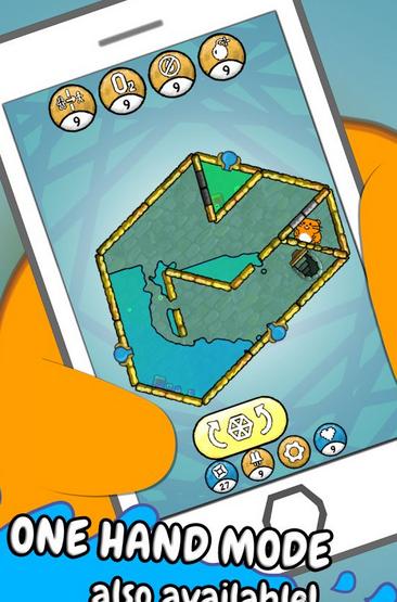 仓鼠的水迷宫最新版(安卓益智游戏) v1.4.1 手机版