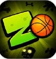 粉碎僵尸篮球iOS版(另类的篮球手游) v1.2.2 免费最新版