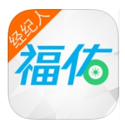 福佑经纪人手机应用(货运接单工具) v2.9 iPhone正式版
