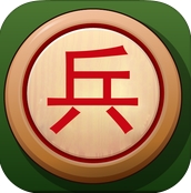 天朝象棋苹果版(手机象棋游戏) v1.2 官方最新版