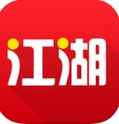 江湖贷iPhone版(贷款平台) v1.3 苹果版
