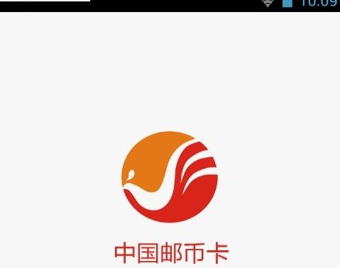 邮币卡正规团队app安卓版(炒股软件) v1.5.3 手机版