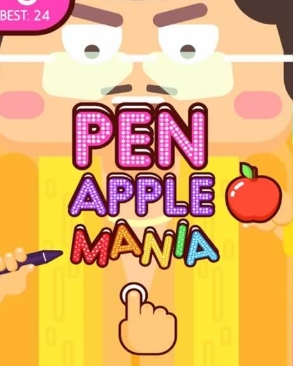 狂热苹果笔Android版(Pen apple Mania) v2.4 免费版
