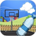 瓶子篮球手机版(Bottle Basket) v1.0 最新版