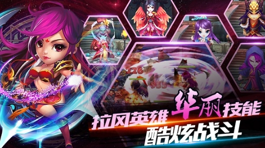 无上神王苹果版(动作卡牌手游) v1.2.3 iPhone版