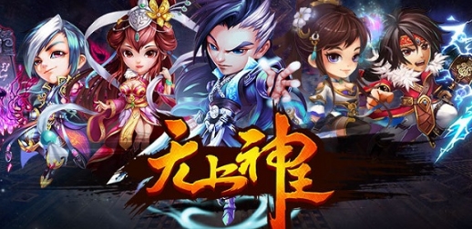 无上神王苹果版(动作卡牌手游) v1.2.3 iPhone版