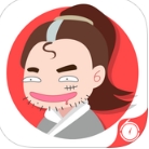 糗事江湖iPhone版(笑话段子app) v1.1 手机版