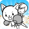 猫拳万兽之王15秒iOS版v1.3.8 官方版