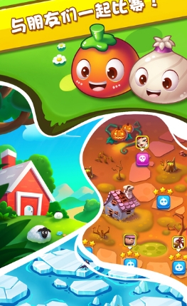 农场天天消iPhone版(好玩的苹果手机消除游戏) v2.23 官方最新版