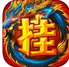 烈火挂机HD苹果版(挂机类游戏) v1.9.7 官方版