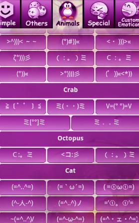 聊天表情文字庫安卓版(手機小助手) v7.5 最新版