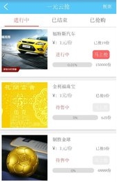 一个人app安卓最新版(互助赚钱) v1.5.1.7 免费手机版