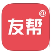 友帮苹果版(一站式的生活服务平台) v1.2.24 iPhone官方版