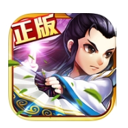 超神山海世界ios手遊(修仙RPG) v1.0 蘋果官網版