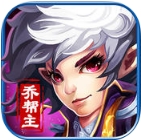 侠客诀ios官网版(武侠挂机手游) v1.0.1 免费版