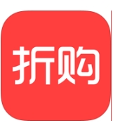 折购苹果最新版(折扣购物app) v1.2 ios手机官方版
