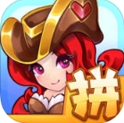 集结号拼牛iPhone版(牛牛游戏) v1.4 官网手机版