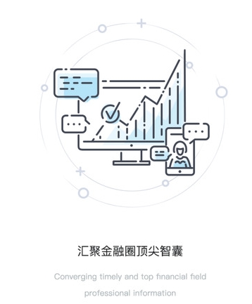 陆想汇app(陆想汇官网手机版) v1.1.1 苹果版