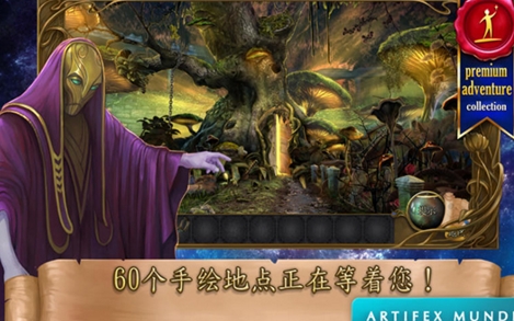 神幻奇觀賢者之石IPAD版(解密遊戲) v1.2.1 官方版