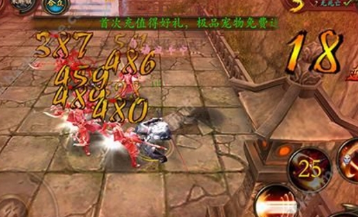 大圣外传免费版(手机RPG游戏) v1.3 android官方版