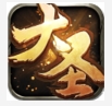 大圣外传苹果版(手机RPG游戏) v1.2 ios版