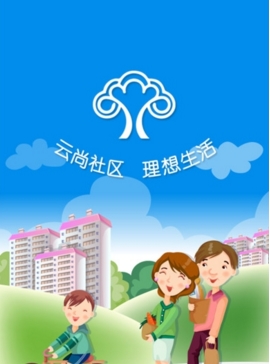 云理想iphone官方版(网络社区app) v1.3 苹果手机版