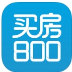 买房800苹果版(买房app) v1.2 官网版