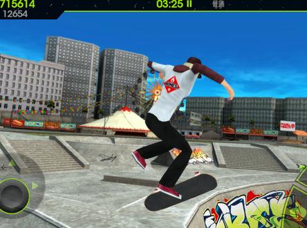 极限滑板玩家最新版for Android v1.4.1 手机版