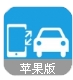 宝骏智联ios最新版(汽车服务多媒体) v1.4.2 iPhone官方版
