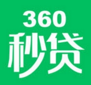 360秒贷iPhone版(手机借贷软件) v1.2.0 苹果最新版